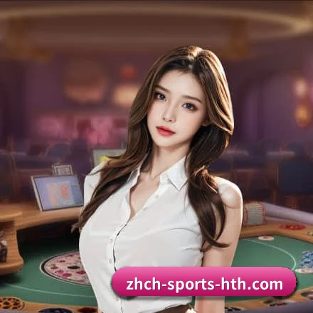 华体会体育紧扣真实观赛诉求打造的核心数字化服务体系（HTH）